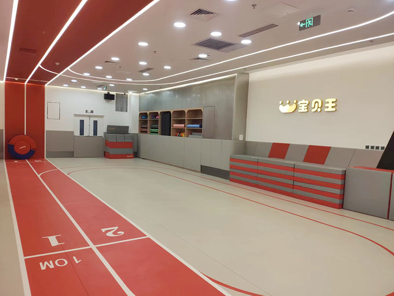 北京萬達(dá)寶貝王體能運動中心